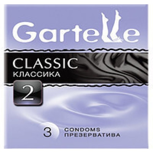 Презервативы Gartelle 3шт, Classic Классика | Интернет-магазин bio-optomarket.ru