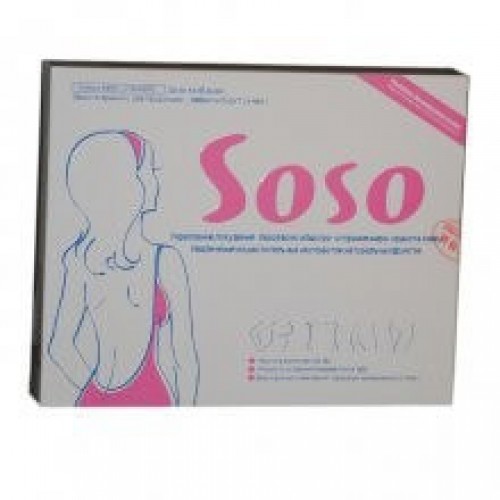 Капсулы для похудения Soso | Интернет-магазин bio-optomarket.ru