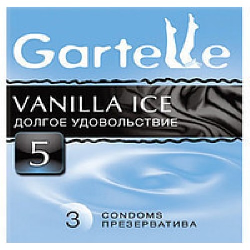 Презервативы Gartelle, vanilla ice долгое удовольствие (3 шт) | Интернет-магазин bio-optomarket.ru