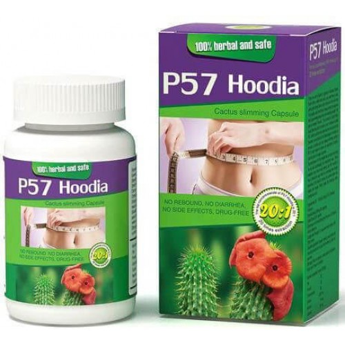 P57 Hoodia капсулы для похудения Кактус | Интернет-магазин bio-optomarket.ru