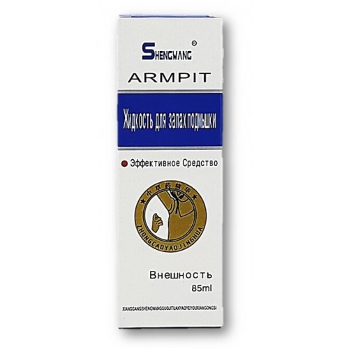 Cпрей от запаха в подмышках Armpit (бромидроз) | Интернет-магазин bio-optomarket.ru