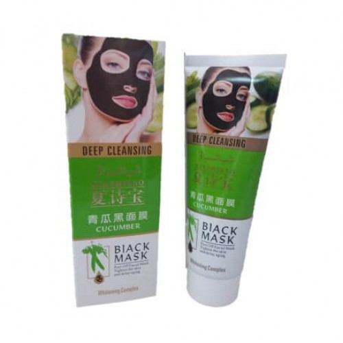 Черная маска Black Mask для лица с экстрактом огурца | Интернет-магазин bio-optomarket.ru