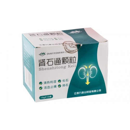 Чай от мочекаменной болезни «Шеншитонг» (Shenshitong Keli) | Интернет-магазин bio-optomarket.ru