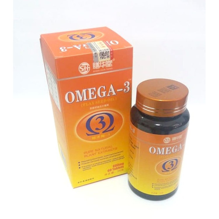 Омега-3-Бад для оздоровления | Интернет-магазин bio-optomarket.ru