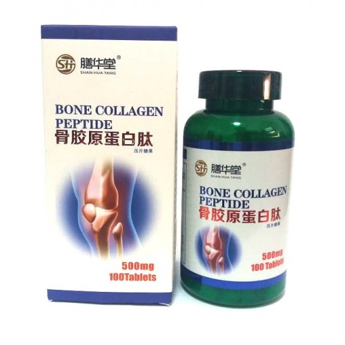 Коллаген (Collagen) -средство для укрепление костей и хрящевой ткани | Интернет-магазин bio-optomarket.ru