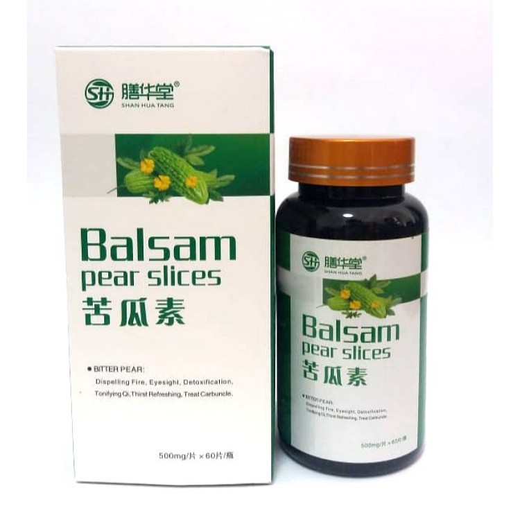 Balsam pear slices- препарат от сахарного диабета | Интернет-магазин bio-optomarket.ru