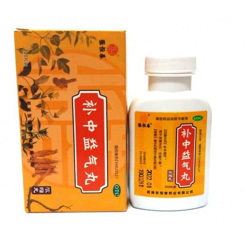 Гранулы bu zhong yi qi wan-препарат для комплексного лечения желудка | Интернет-магазин bio-optomarket.ru