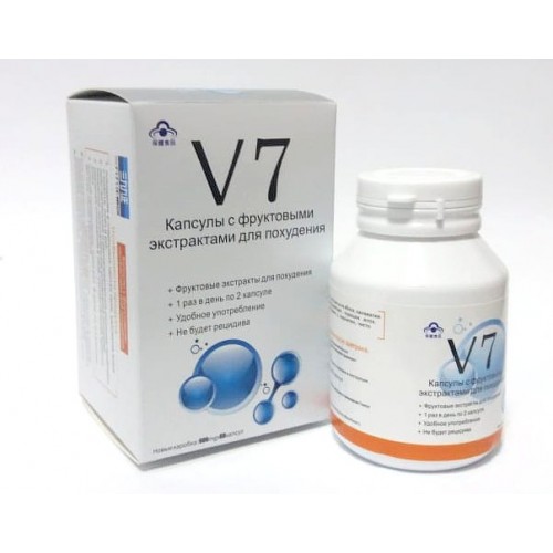 V7 -капсулы для похудения в баночке (60 шт) | Интернет-магазин bio-optomarket.ru