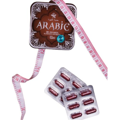 Препарат для похудения Arabic diet (Арабик диет) - 36 капсул | Интернет-магазин bio-optomarket.ru