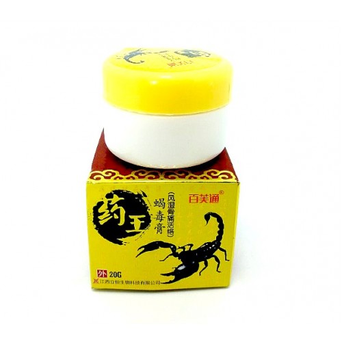 Китайский бальзам обезболивающий для суставов из яда скорпиона (20 г.) | Интернет-магазин bio-optomarket.ru