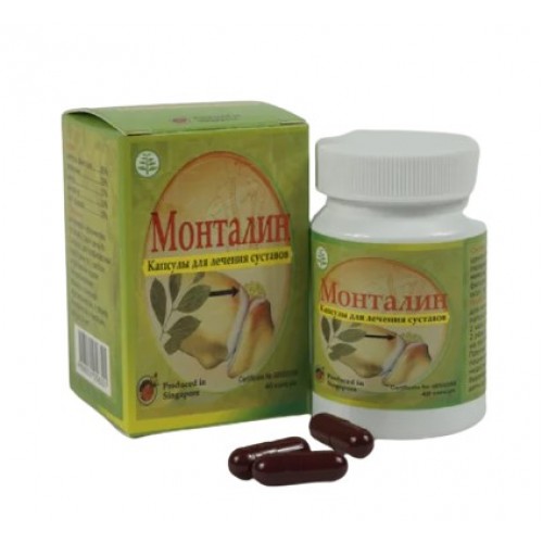 Монталин-капсулы для лечения суставов | Интернет-магазин bio-optomarket.ru