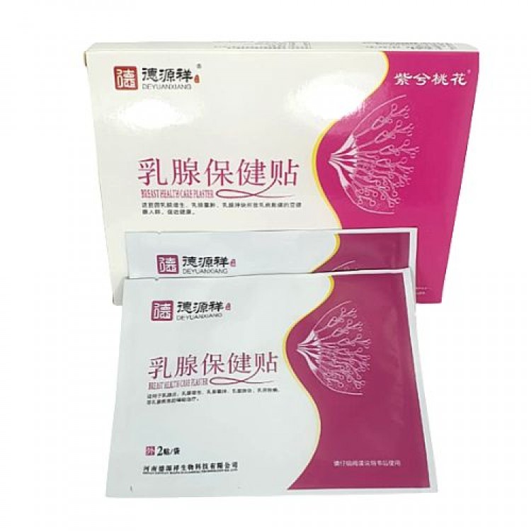 Пластырь для лечения мастопатии Breast health care plaster