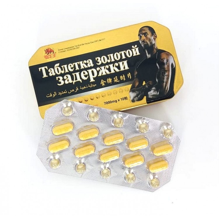 Средство для повышения потенции Таблетка золотой задержки  | Интернет-магазин bio-optomarket.ru