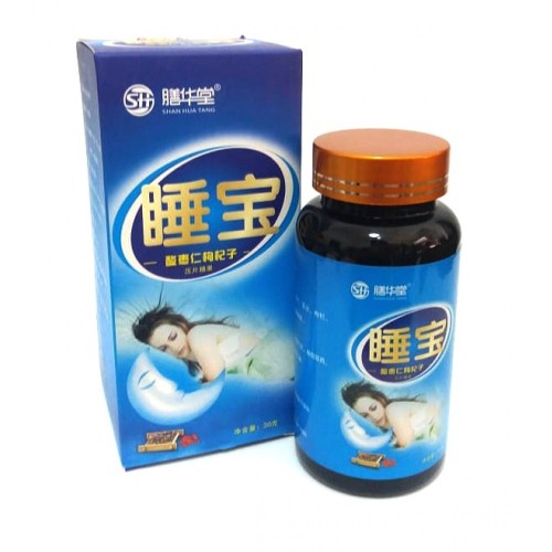 Китайские успокоительные витамины | Интернет-магазин bio-optomarket.ru