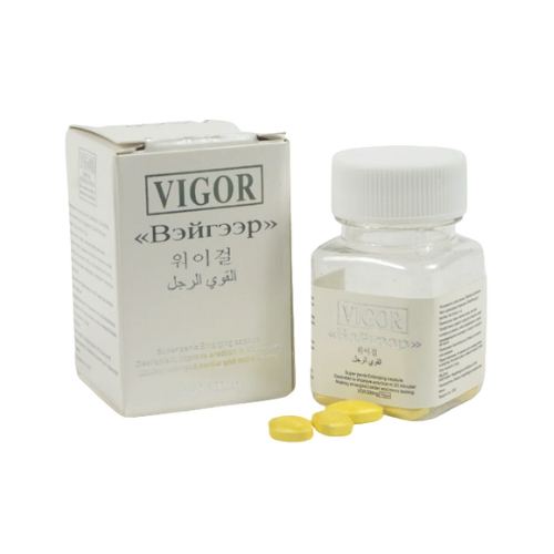 Vigour 300 mg, серебро | Интернет-магазин bio-optomarket.ru