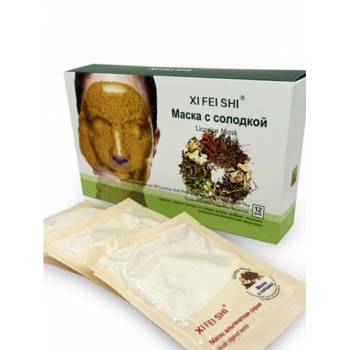  Альгинатная маска с солодкой XI FEI SHI (12 шт) | Интернет-магазин bio-optomarket.ru
