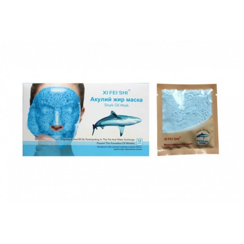  Альгинатная маска. Акулий жир XI FEI SHI (12 шт) | Интернет-магазин bio-optomarket.ru