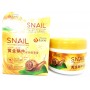Крем 24K Gold & Collagen Skin Care Cream | Интернет-магазин bio-optomarket.ru