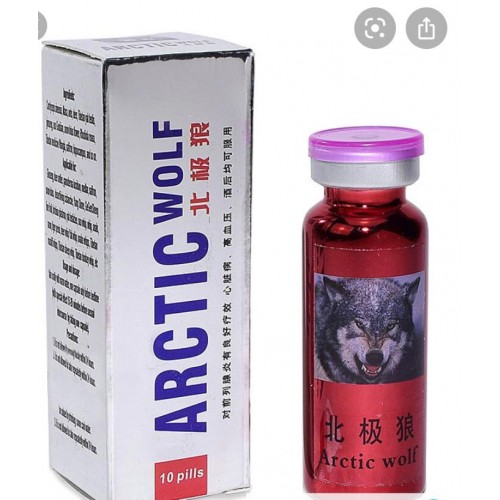 Arctic wolf (Арктический волк) -таблетки для потенции | Интернет-магазин bio-optomarket.ru