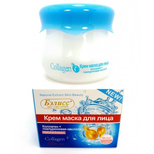 Бэлисс крем-маска для лица коллаген+гиалуроновая кислота 165 гр | Интернет-магазин bio-optomarket.ru