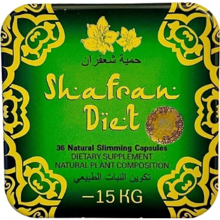 Шафрановая диета Shafran Diet капсулы для похудения 36 капсул  Подробнее: https://biolife.kz/p97301722-shafranovaya-dieta-shafran.html | Интернет-магазин bio-optomarket.ru