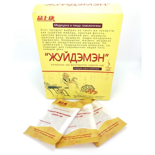 Жуйдэмэн Чай для снижения веса | Интернет-магазин bio-optomarket.ru