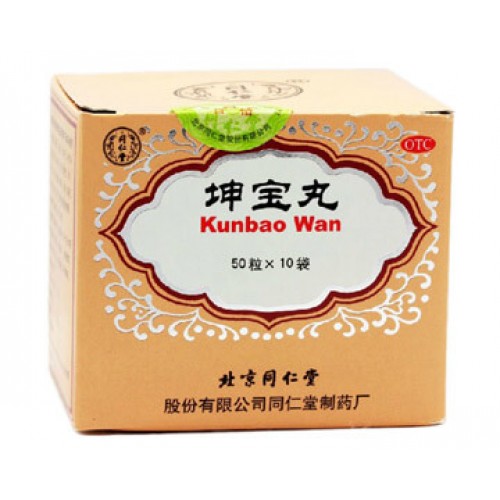 Драгоценные пилюли для женщин Kunbao wan, Tong ren tang | Интернет-магазин bio-optomarket.ru