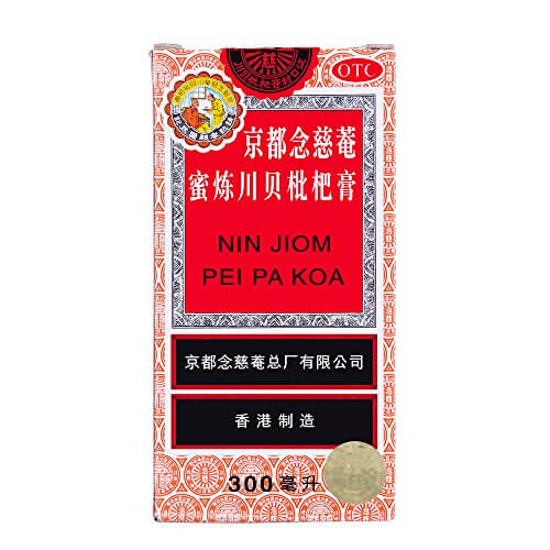 Традиционный китайский имбирный сироп от кашля Нинджом Рейпакоа (nin jiom pei pa koa) | Интернет-магазин bio-optomarket.ru