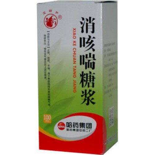 Сироп от кашля с экстрактом рододендрона Сяокэцюань (Xiao Ke Chuan Tang Jiang) | Интернет-магазин bio-optomarket.ru